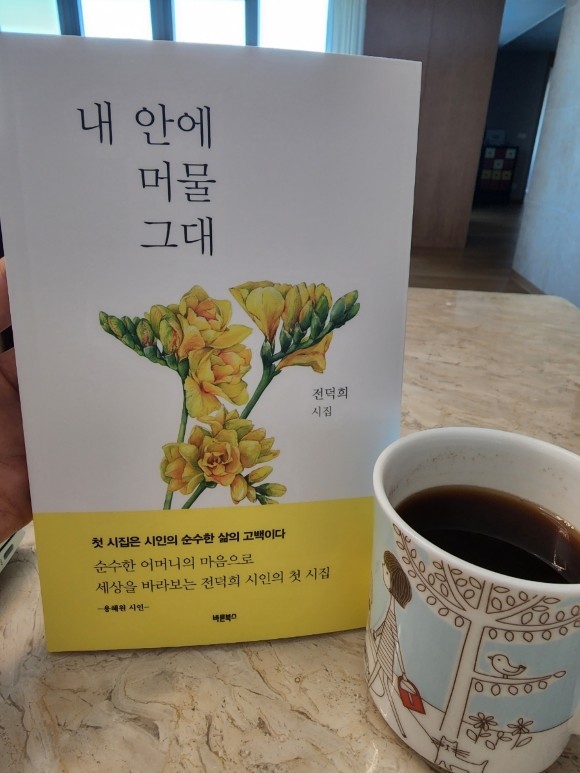 첨부된 사진