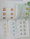 첨부된 사진