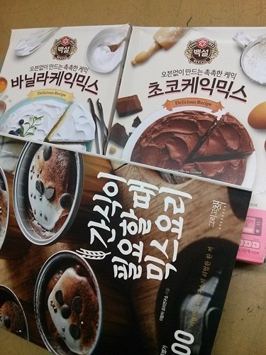 첨부된 사진