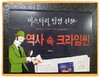 첨부된 사진