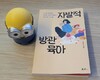 첨부된 사진