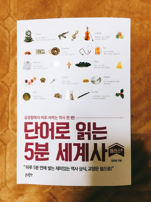 첨부된 사진