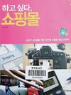 첨부된 사진