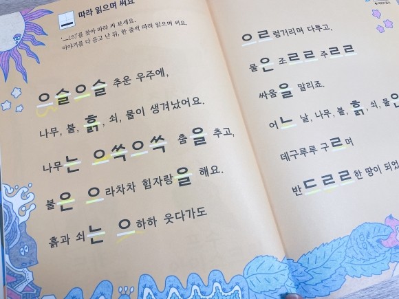 첨부된 사진