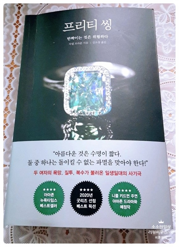 첨부된 사진