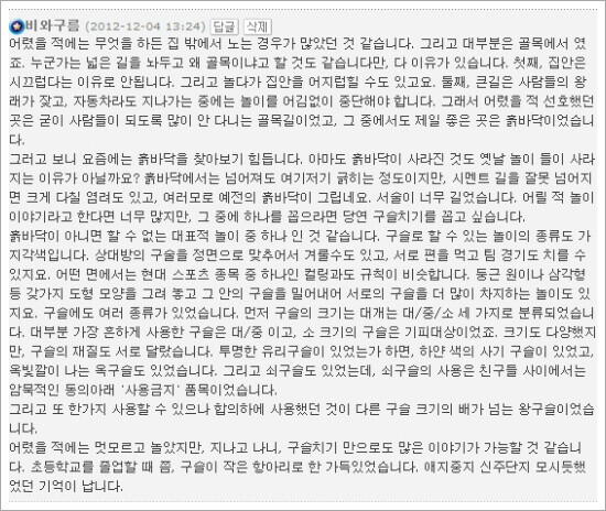 썸네일