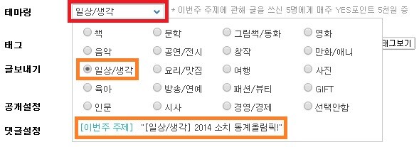 썸네일