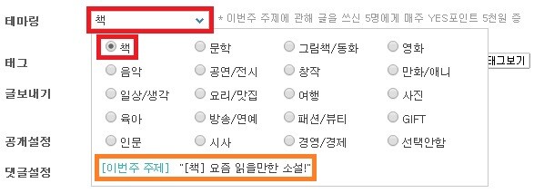 썸네일