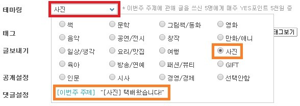 썸네일