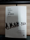 첨부된 사진
