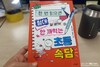첨부된 사진