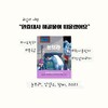 첨부된 사진