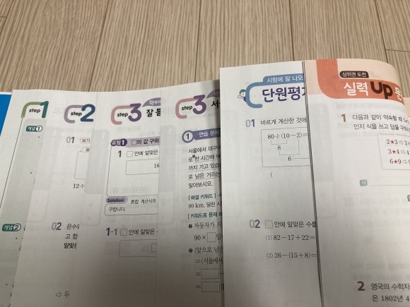 첨부된 사진