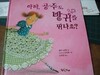첨부된 사진