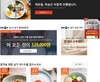 첨부된 사진