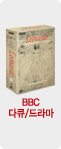 BBC ��ť �� ���