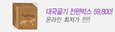 �뱹���� ������