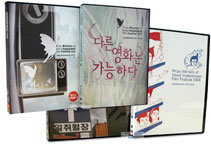 ���� ���� ��ȭ�� 2005 ~ 2008 ������ ������ 5Disc