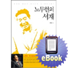 �빫���� ����