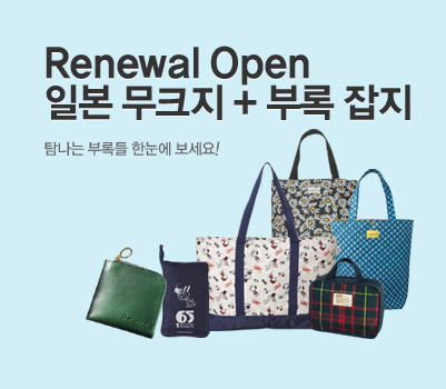 ����+�η�