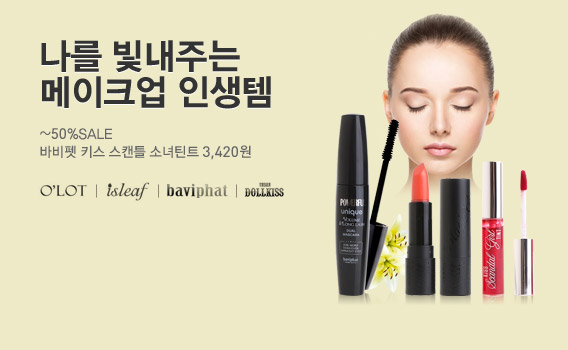 YES ��Ƽ ������