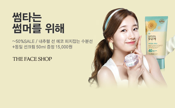 �����̽���