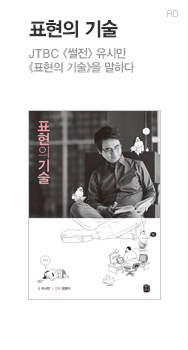 ǥ���� ���