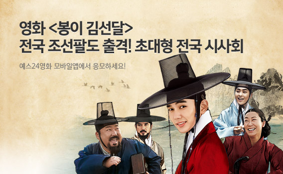 ���� �輱��