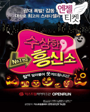 ������ ��ż� 1ź