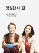 �����Ҹ�