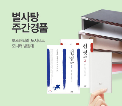 ������ �ְ�