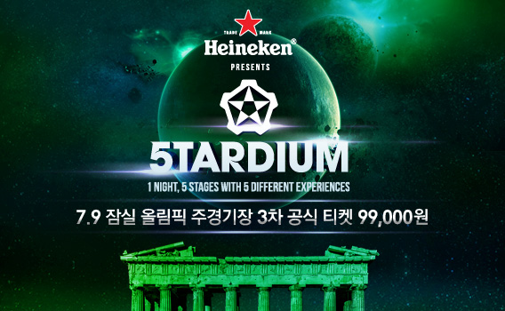 ���̳���