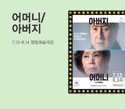 �ƹ�����Ӵ�