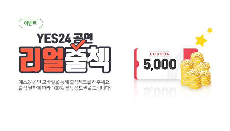 ������ý