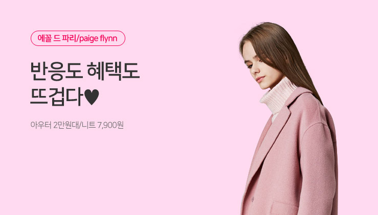 ���õ��ĸ�