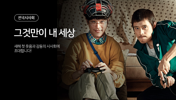 �װ͸��� �� ����