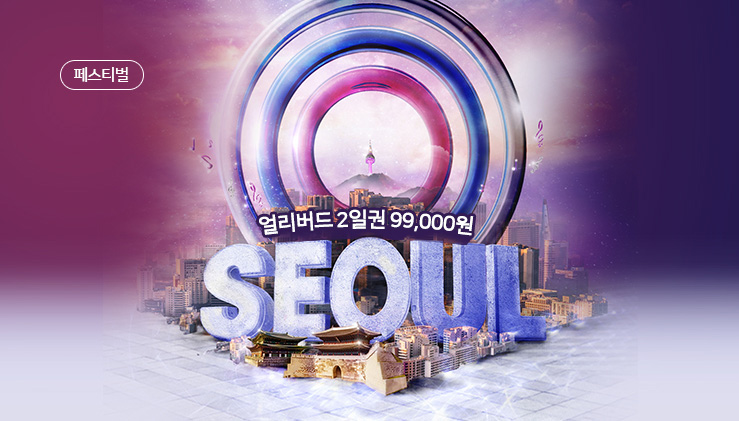 ����DJ�佺Ƽ��