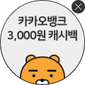 이미지 대체텍스트