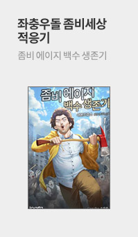 ���� ������ ��� ������