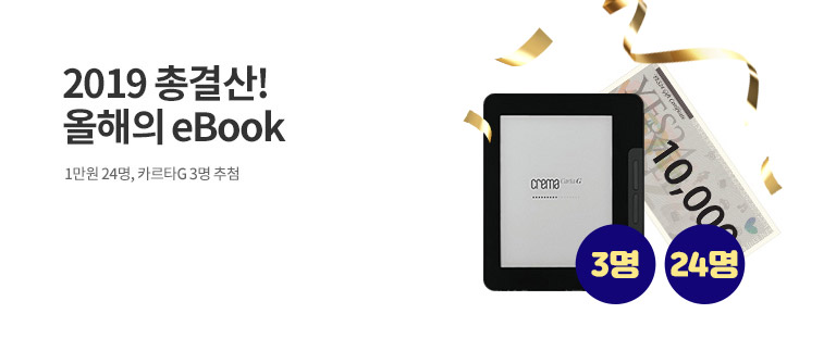 ������ eBook