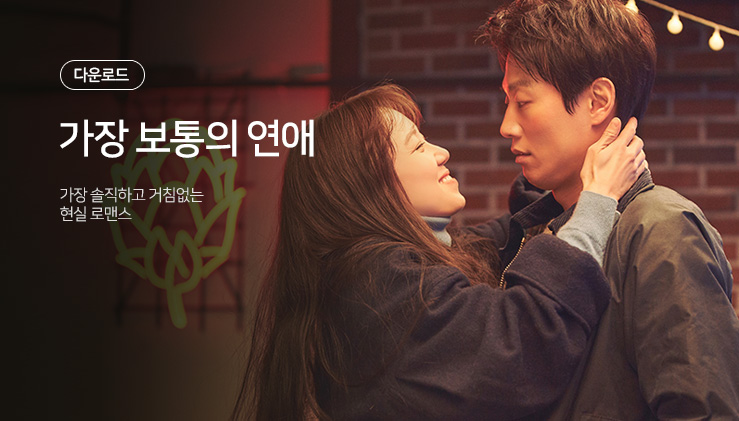 ���� ������ ����