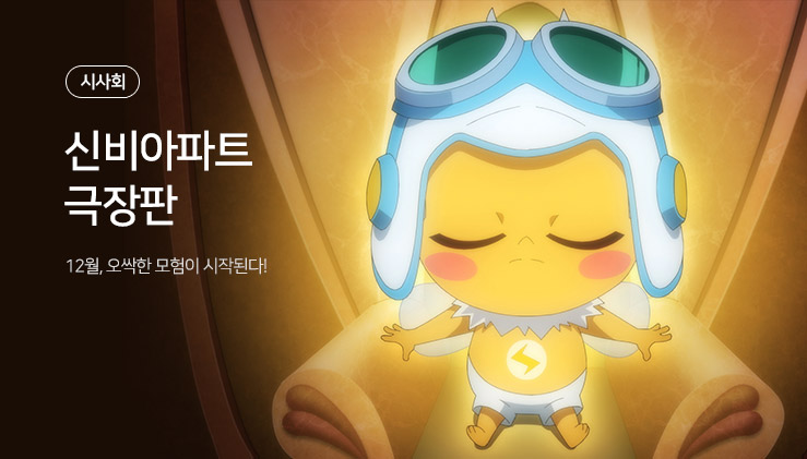 �ź����Ʈ ������