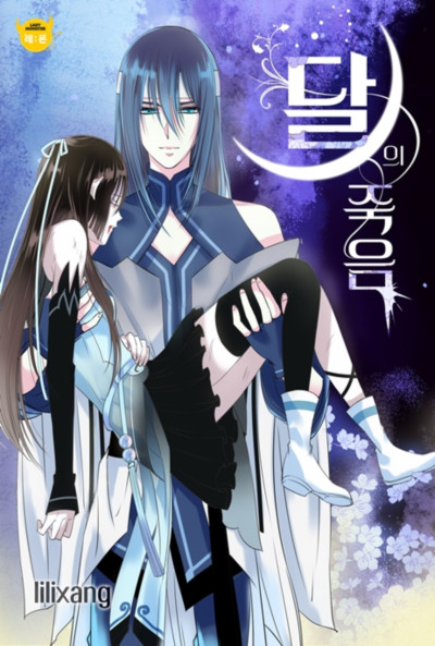 ���� ����