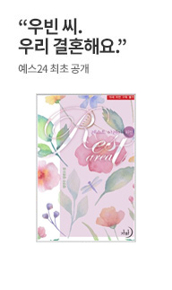 ����Ʈ �Ʒ��� 