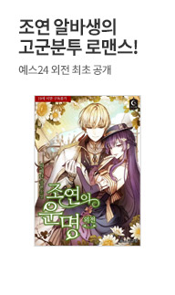 ������ ��� (����)