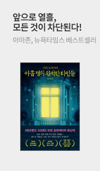 ��ȩ ���� �Ϻ��� Ÿ�ε�