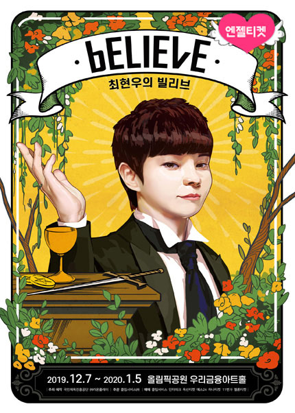 �������� ������