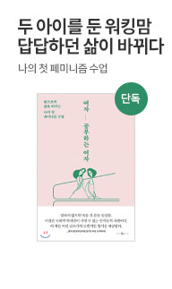 ���� �����ϴ� ����