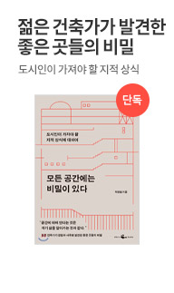 ��� �������� ����� �ִ�