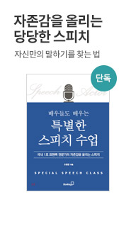 ���鵵 ���� Ư���� ����ġ ����